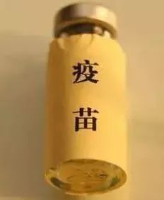 【啟德·凱麗】疫苗事件，我們該如何保障家人的健康？