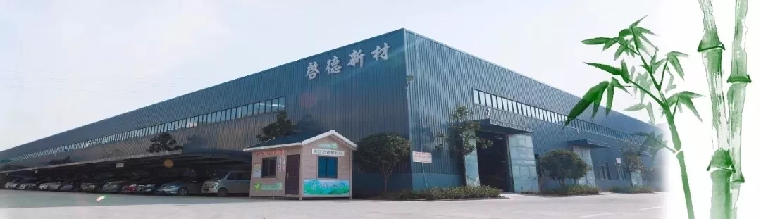 【啟德·凱麗】墻面又開裂？選擇集成墻面輕松解決一勞永逸