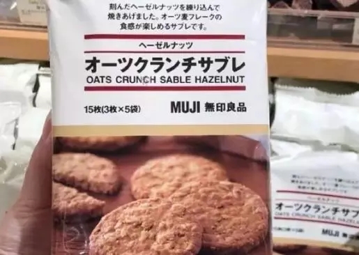 【啟德·凱麗】餅干也能致癌？啟德只做健康家裝！