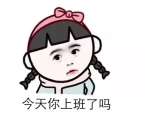 【啟德·凱麗】辦公室裝修成這樣！表示不想下班了……