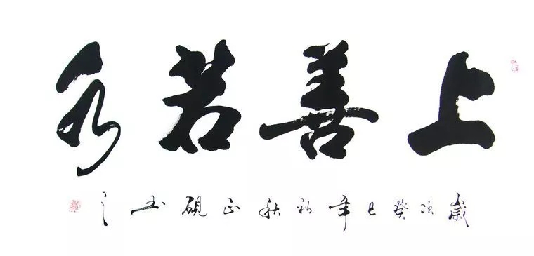 做一個(gè)與眾不同的人，啟德凱麗為你締造獨(dú)具匠心的家