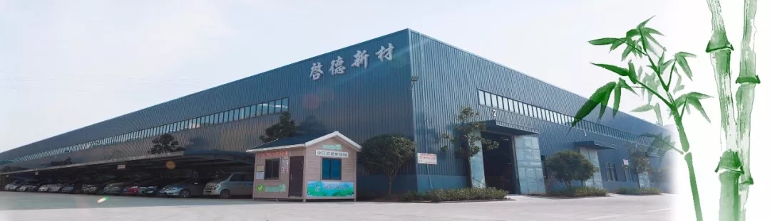 【啟德·凱麗】工裝使用【啟德凱麗集成墻面】有什么優(yōu)勢(shì)？