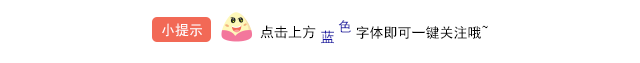 【啟德·凱麗】讓我們一起還原綠色健康生活！